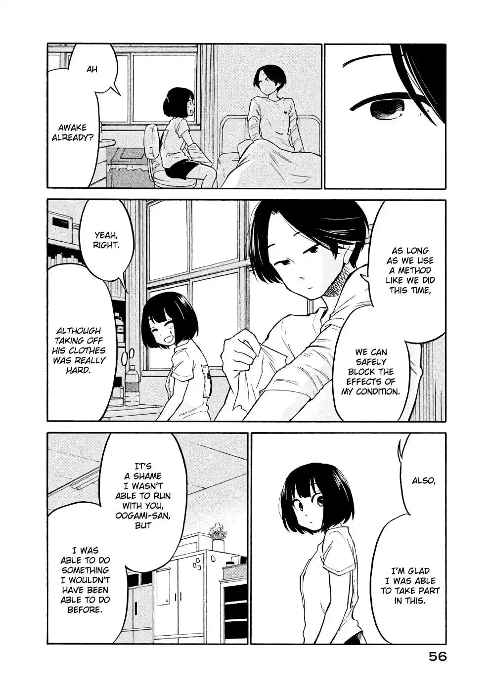 Oogami-san, Dadamore Desu Chapter 13 22